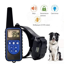 Дресировъчен нашийник за куче за тренировка със звук вибрация и безопасна технология  - KI22/23